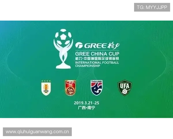 世界杯葡萄牙乌兹别克斯坦比赛竞猜前应关注的重点事项与风险提示