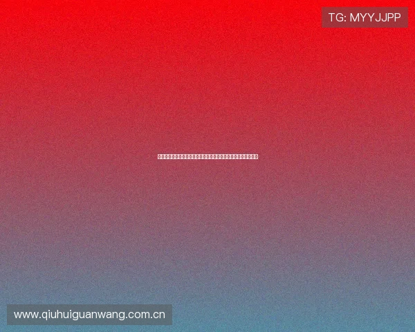 如何在海外观看世界杯挪威对塞内加尔比赛的电视直播和实时转播