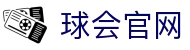 球会官网世界杯专题 - 日本对瑞典、韩国对捷克赛程比分与直播资讯